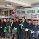 장서경로당 이미지