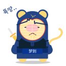 명지 검도관 이미지