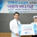 엠엔에스컴퍼니