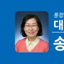 신탄진(상)휴게소 이미지
