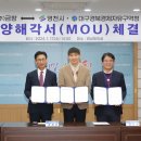 금창산업 이미지