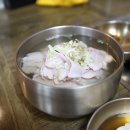 하대동383 이미지