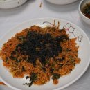 능동아구탕 이미지