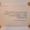 매화다방 이미지