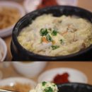 군산맛집10선 달려라닭발~ 끝내주넹~ 이미지