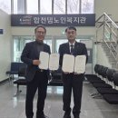 강동법률사무소