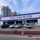 용이1교차로 이미지