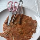 연당1로 | 영월 로컬 맛집 연당 동치미국수