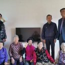 마전1리경로당 이미지