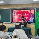 부안고등학교 이미지