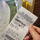 가배5225 이미지