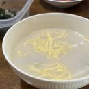 곤지암 동물병원 | 2026 1월