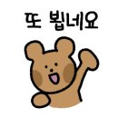 수복갈비 이미지