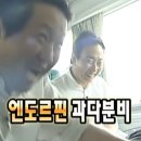 스시류 - 대덕구 송촌북로12번길 11 | 스시류