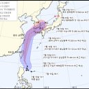 제5호 태풍 다나스 16:00 정보 이미지