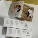 상아김밥마곡 이미지