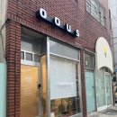 하프문 헤어 | [부산/서구] 오어스 왁싱 - 다리 하프 왁싱 후기 / 인그로운 헤어도 깔끔하게 케어✨