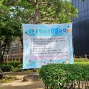 느티울근린공원 이미지