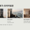 대저2동1305 이미지