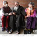 예수성심원 | 한센병 나병환자 전염 증상 치료 원인