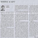 김상균농장 이미지