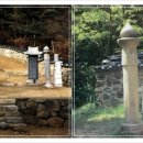 최영장군 사당 이미지