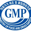 국제ISO인증원