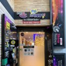 쇼노래연습장 - 남구 수영로346번길 12 | 쇼노래연습장