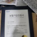 맘스핸즈혁신타워점 | 원주 혁신도시 맘스핸즈셀프 코인 빨래방 체험 후기!