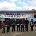 성산읍 성산리 재활용 도움센터 이미지