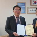 삼호고등학교