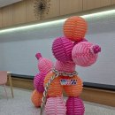 산업로8번길 | 와우파티코리아 송동명회장 직강 위빙기법을 이용한 '위빙 빅독' 1급 수업후기