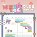 황금인쇄문화