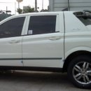 상아스포츠 이미지