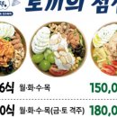 밀월로15번길 이미지