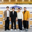 동서남북 JTBC