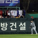 수*류 이미지