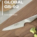 유지글로벌 | 글로벌나이프 주방칼 리뷰 파는곳 가격 품질 용도 후기