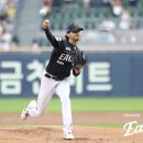 화이트 - 평택시 평택로57번길 40 | 화이트