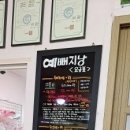 예뻐지냥 이미지