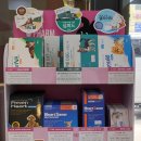 한빛동물약국 이미지