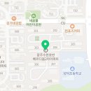 새골풀공원 이미지