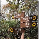 용반마을 이미지