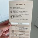 창작뮤지컬 <왕세자 실종사건> | 뮤지컬 왕세자 실종사건 관람 후기 315아트센터 15주년 스탬프 이벤트 선물은?