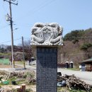 사양영당 | [진천] 사양영당(思陽影堂)
