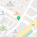 파리바게뜨(본리) 이미지