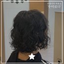 가정커트와 펌 | 루원시티 미용실 우아로다 루원시티 가정역점 단발 히피펌한 후기