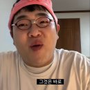 원주떡집 - 동대문구 왕산로 147 | 원주떡집