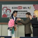 백석대학교 보건복지대학원 이미지