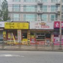 신수영헤어 네이버블로그